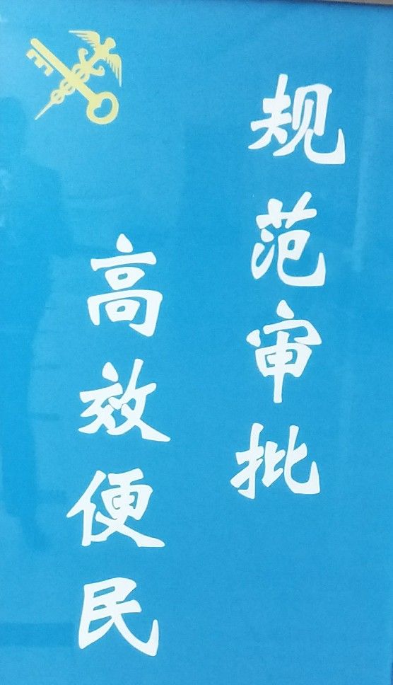 个人邮寄物品被扣怎么办卓然通关解忧愁