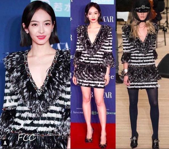 时尚芭莎盛典红毯杨颖,杨颖登时尚芭莎封面白色