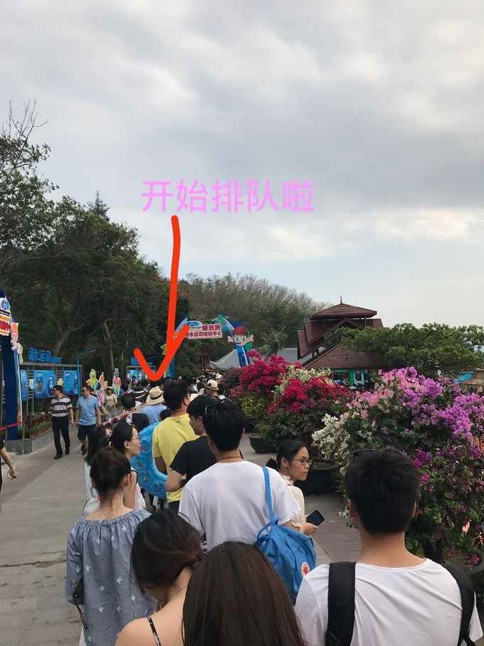 三亚自由行攻略推荐,三亚海阔天空