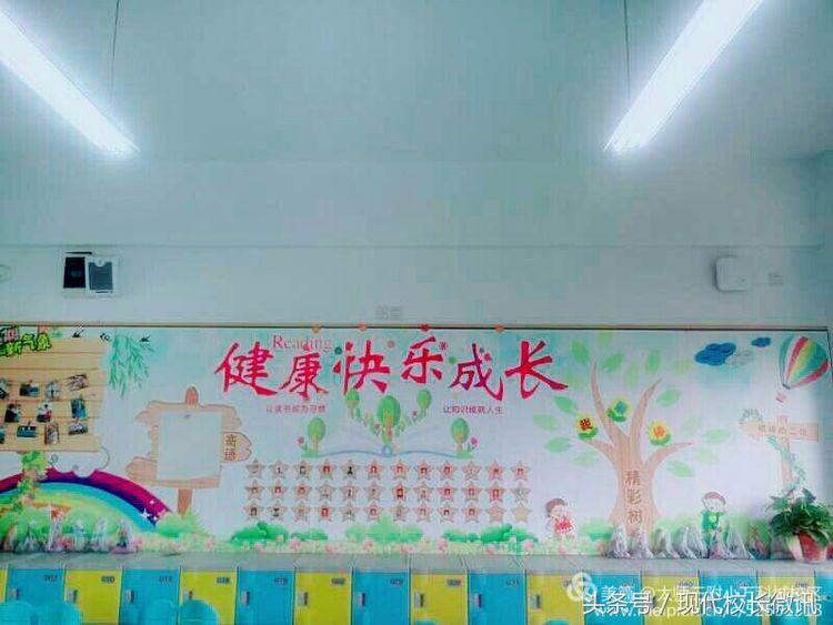 春风化雨润物细无声——太师三附小万科校区班级文化布置评比