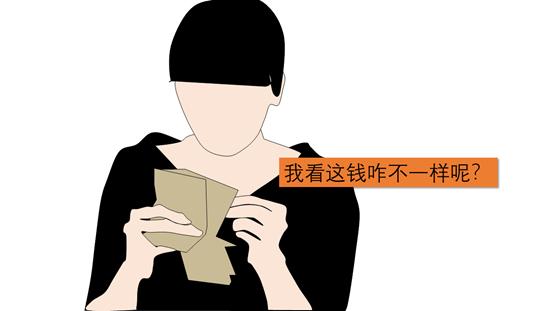 一招学会当老板,没钱怎么当老板干工程