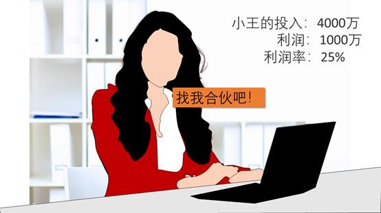 没钱如何做工程,没钱怎么干工程