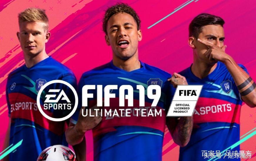 fifa19修改中文,fifa19中文补丁