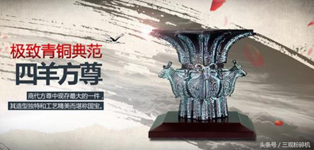 印刷术为什么不是阿拉伯传的,印刷术是德国人发明的