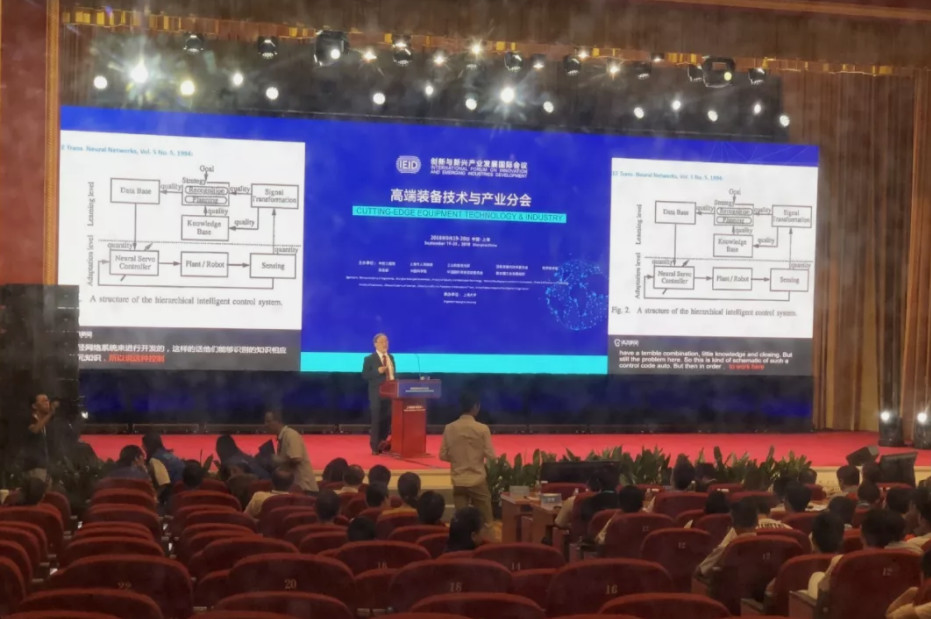 科大讯飞高清照片图文,科大讯飞屏幕质量怎么样