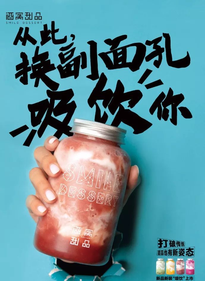 甜到心里的文案,看一眼就觉得特别温柔的文案