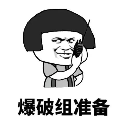 各位微商代购小姐姐们，还想以后继续卖货，你需要一张营业执照！