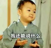 踢不烂大黄靴有多结实,踢不烂大黄靴都有哪些标准