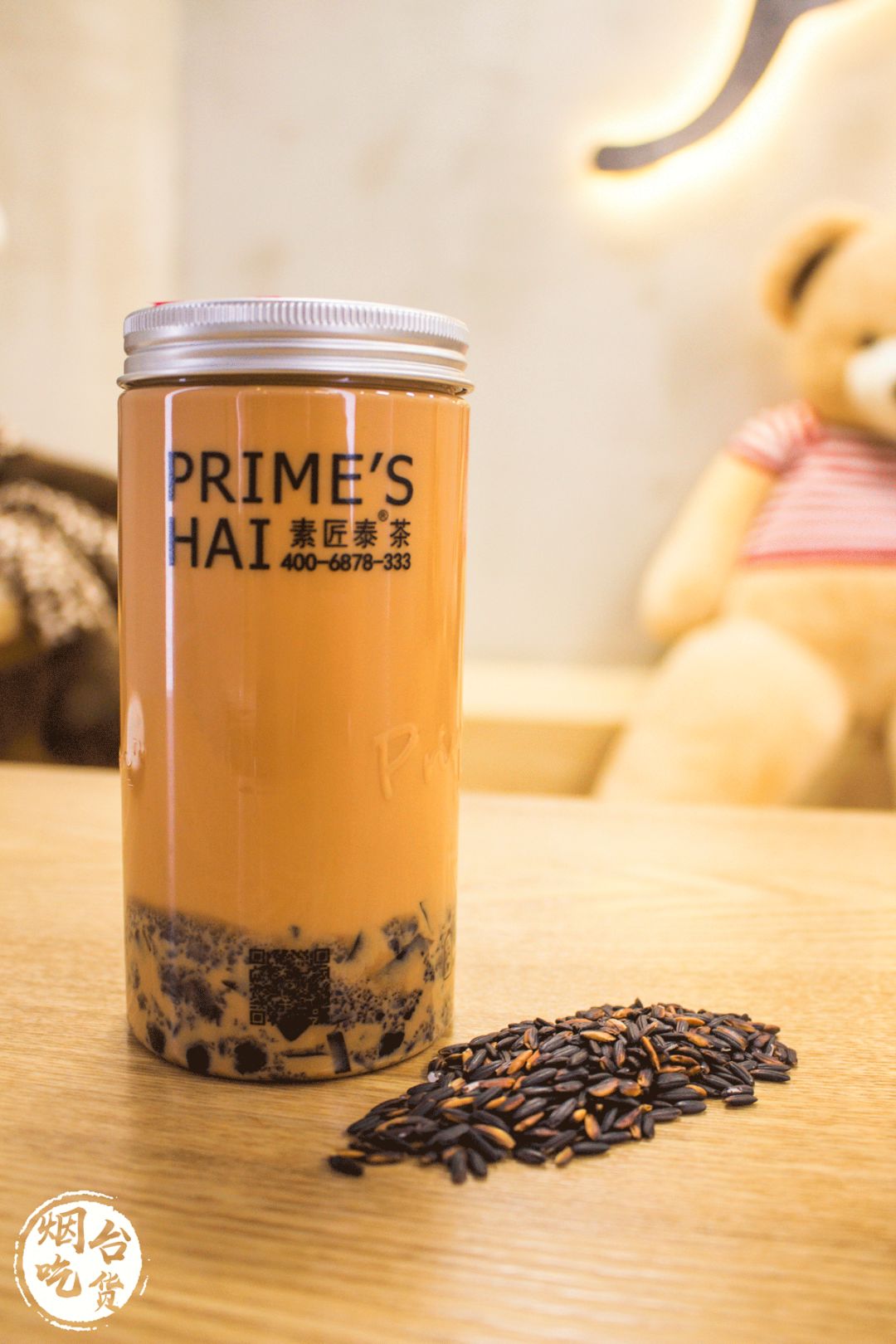 舌尖上的上海之素匠泰茶,泉州泰茶