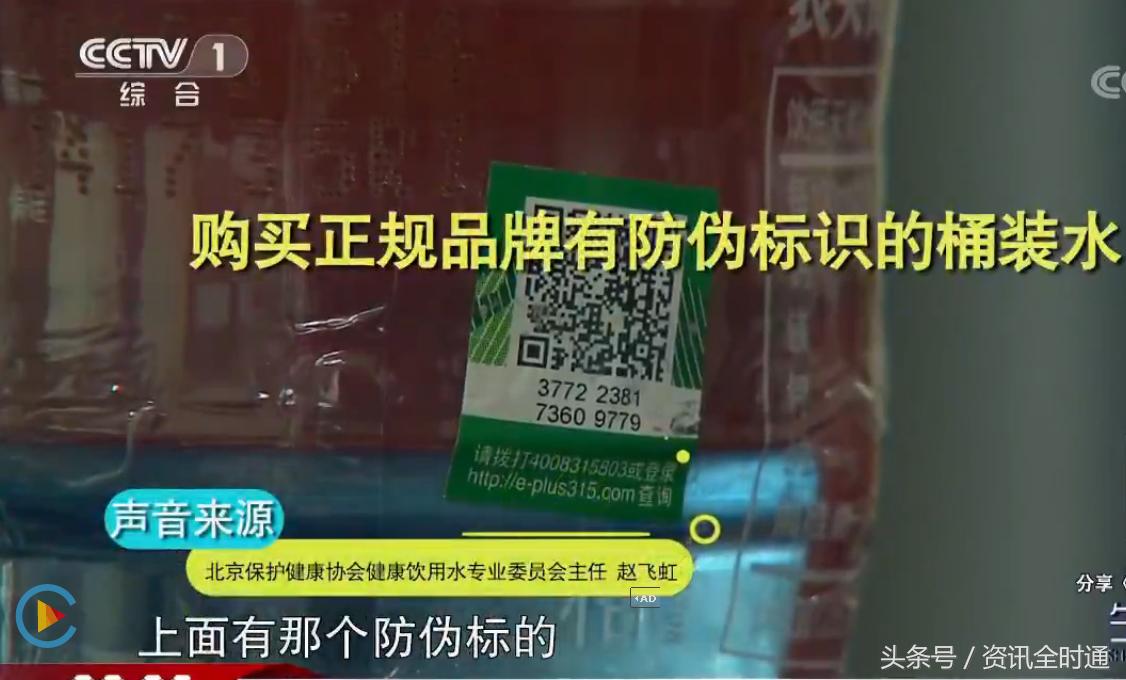 怎么消除传统饮水机细菌问题,饮水机使用时间长了怎么清理干净