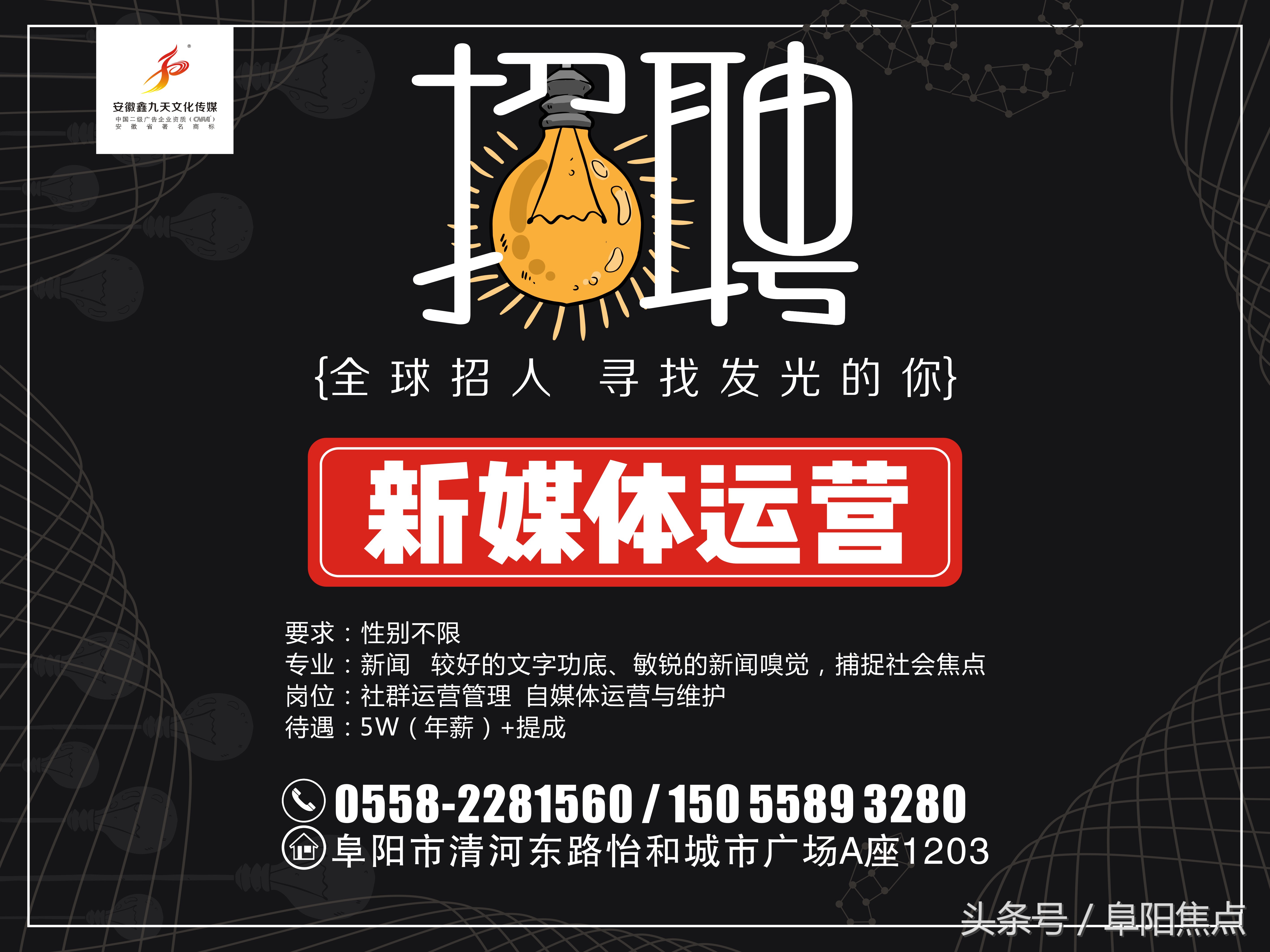 阜阳健身中心规划,阜阳今年最新建设项目