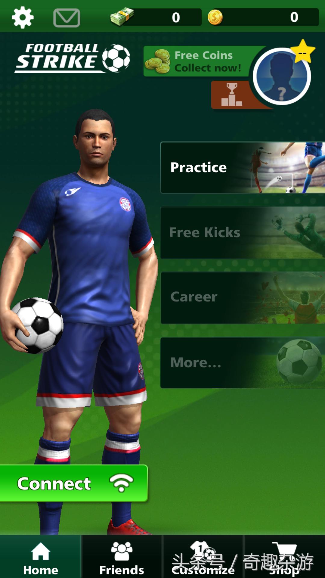 国足军训特种部队,国足参加训练营