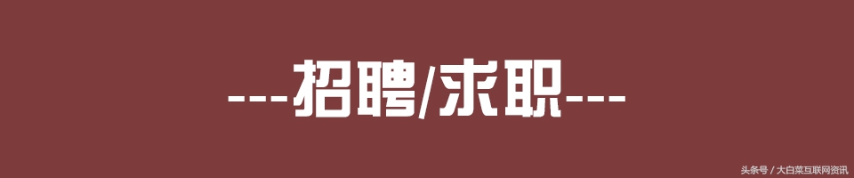 咸阳便民信息服务,咸阳生活便民信息