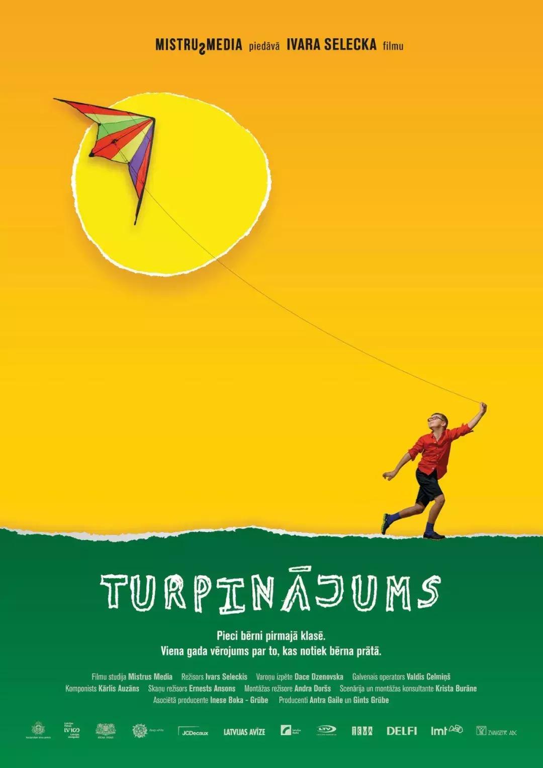 申奥全集,全球各国申奥宣传片