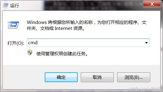 cmd常用的180个命令,cmd全部指令整理