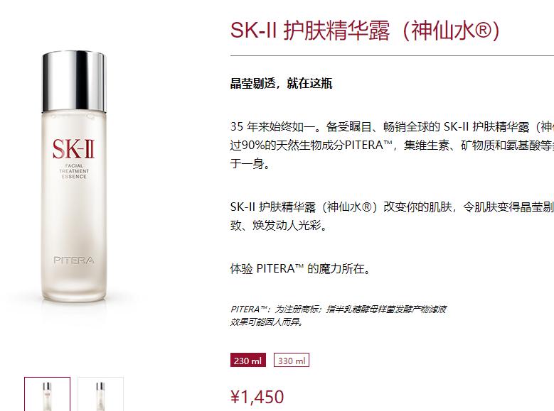 最近国家出台什么利好政策吗,国家对海外代购的政策