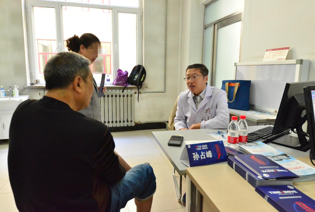 血栓日健康义诊,哈尔滨医大二院义诊活动