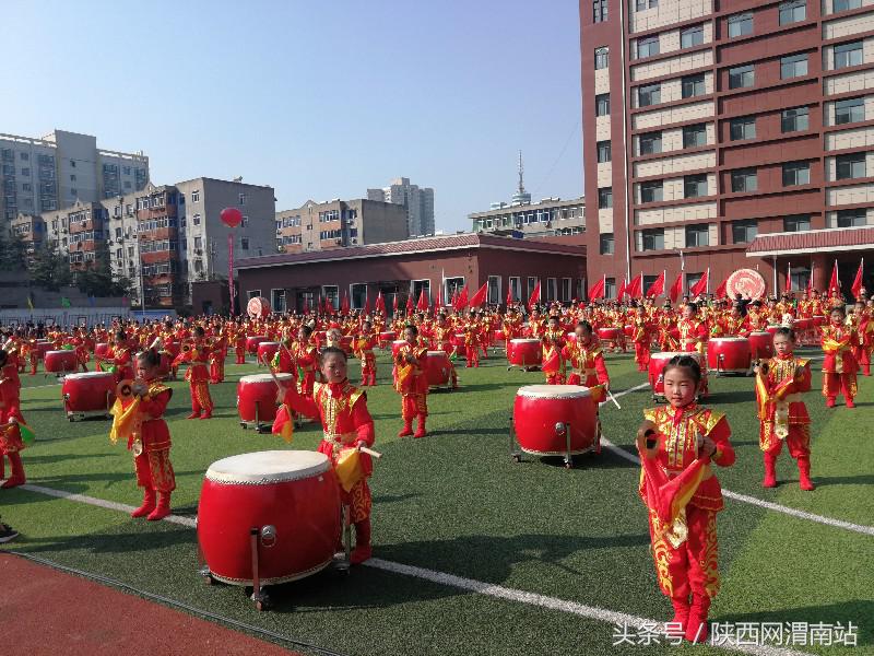 渭城区第四届校园足球联赛,临渭区校园足球赛事举办