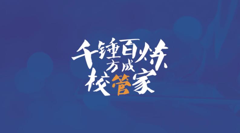 珍妮英语培训学校,苏州吴江珍妮英语