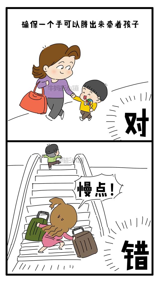 陌生人当街抢娃,陌生人抢小孩