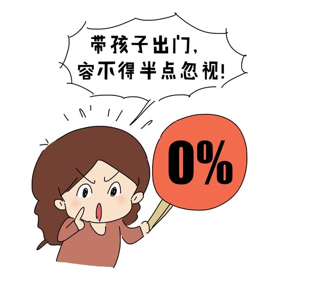 陌生人当街抢娃,陌生人抢小孩