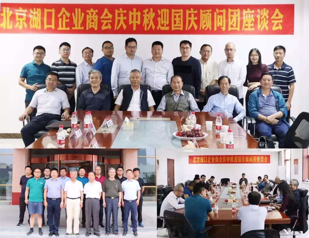 湖口豆豉中华老字号,湖口老字号豆豉