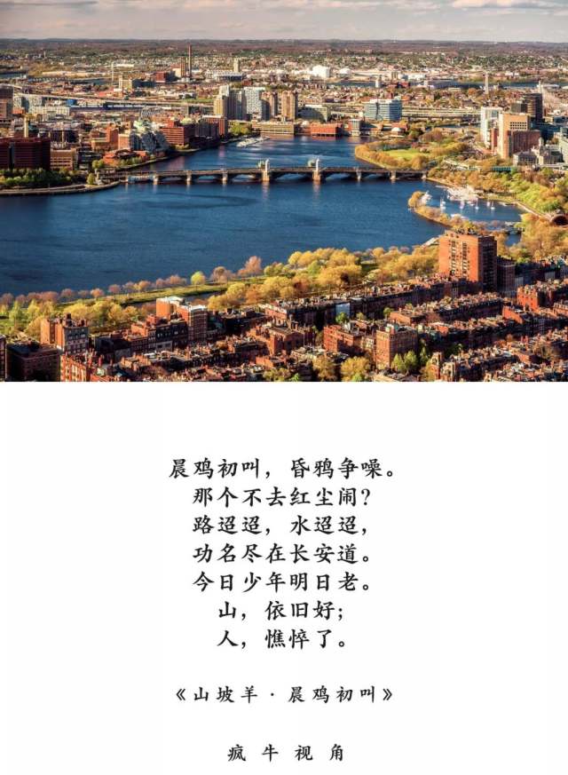 未来城镇化将放缓,城镇化差不多了未来将会是怎样