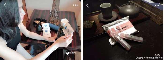 双11避雷清单护肤品,双十一避雷清单眼霜