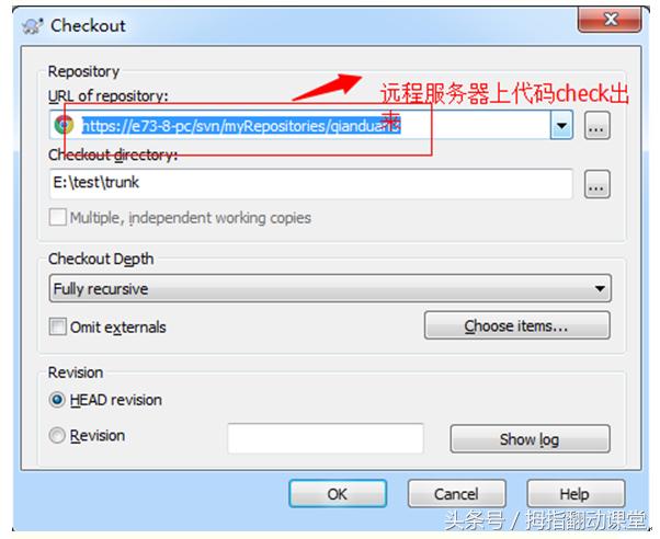 svn使用教程总结,ideasvn使用教程