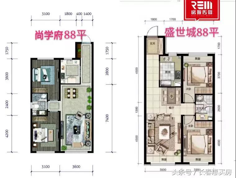 北湖御湖天境对比北湖云湾,北湖中海和院