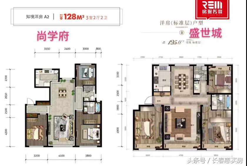 北湖御湖天境对比北湖云湾,北湖中海和院