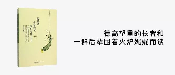 如何在广东的冬天里,笑着活下去