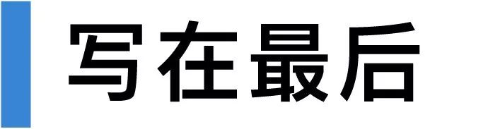 如何在广东的冬天里,笑着活下去