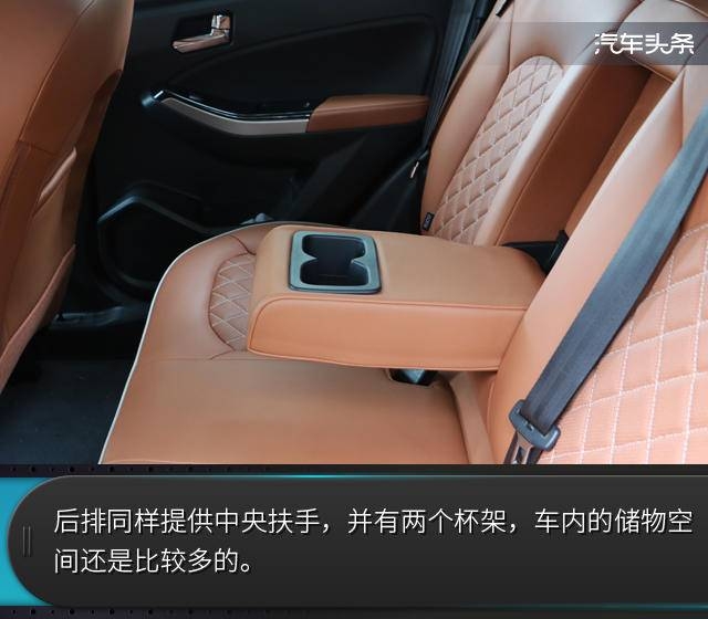 启辰t70试驾视频大全,启辰t70视频试驾测评