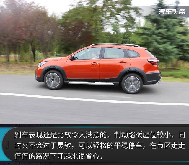 新一代启辰t70怎么样,启辰t702015款2.0cvt睿享版试驾