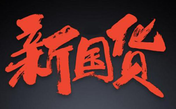 哪一款哈弗省油,哈弗车型油耗榜