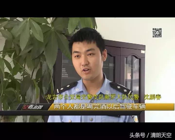 雨夜肇事逃逸致人死亡,凌晨交通肇事逃逸致人死亡