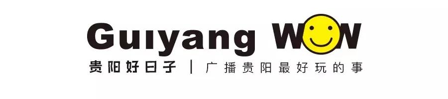 贵阳中古店,贵阳中古店首饰店