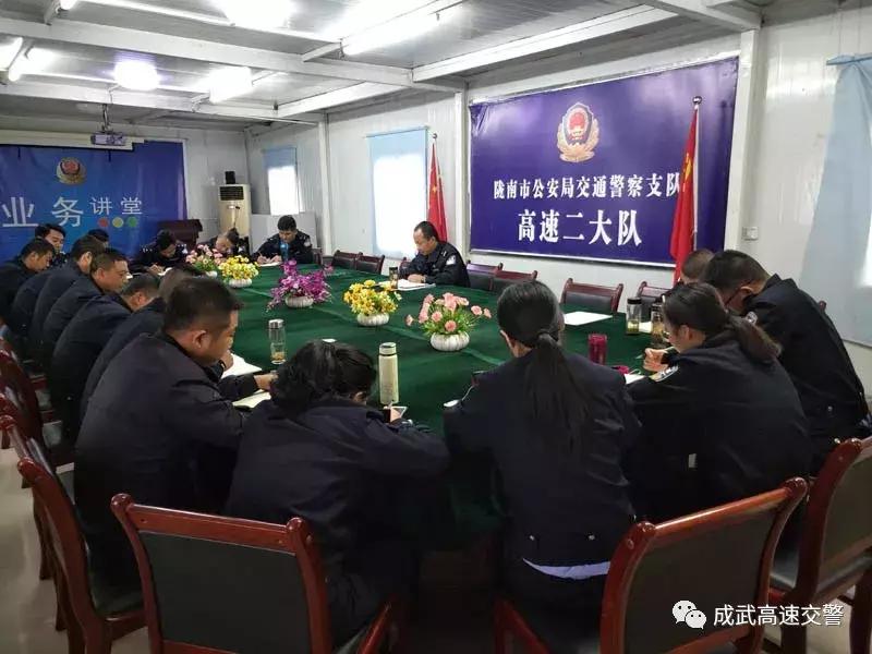 陇南一男子花200元办了一个假的行驶证副页，究竟是为了什么？