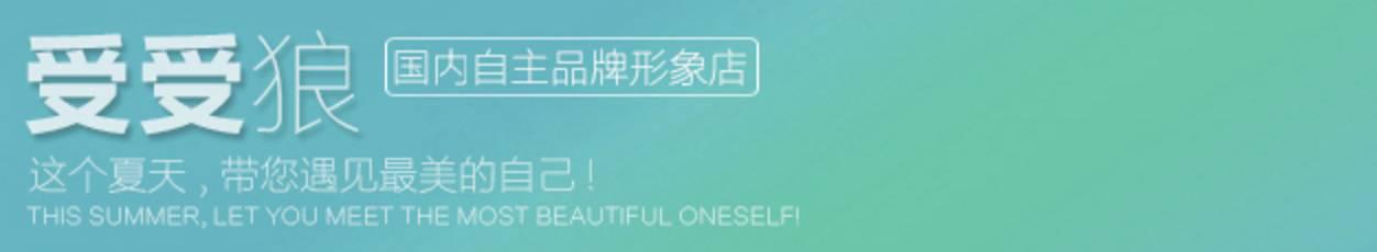 有哪些好用的国产化妆刷品牌推荐,牛逼国产化妆刷平价又好用