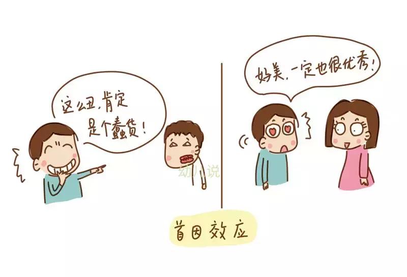 育儿教育方法童话故事,育儿方法与技巧书单