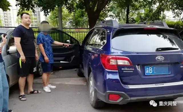 网络赌博涉案金额高达1000余万,网络赌博案告破涉嫌金额3000万