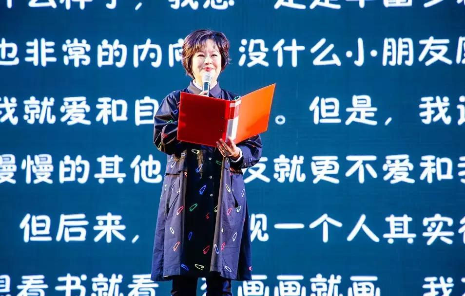 2018朴里嘉年华盛典暨成都社区乐跑赛完美落幕