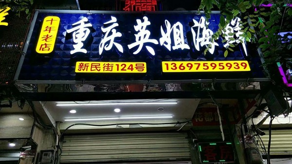 三亚独行攻略,三亚必去的景点和美食