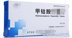 甲钴胺治疗腰椎吗,甲钴胺能治腰椎间盘突出吗