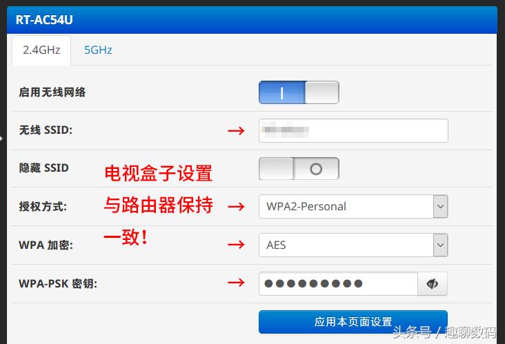 不花一分钱网速提高10倍,不花一分钱增强wifi信号