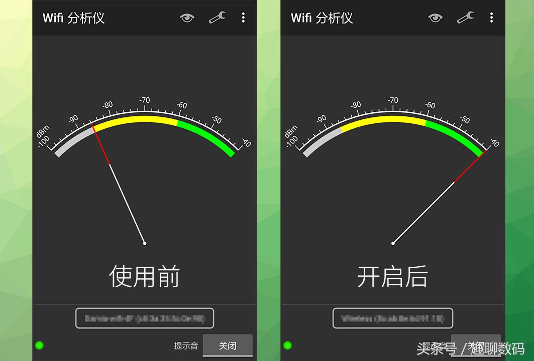 不花一分钱网速提高10倍,不花一分钱增强wifi信号