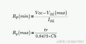 从入门到深层次理解和设计i2c电路,i2c总线上拉电阻计算公式