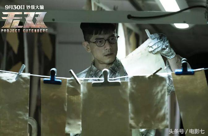 无双反转最终结局,无双里面谁是真正的画家