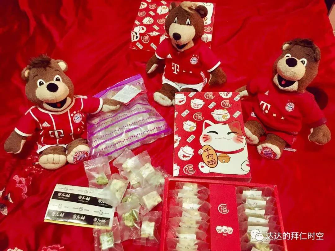 最喜欢拜仁的球迷,一位资深球迷的故事